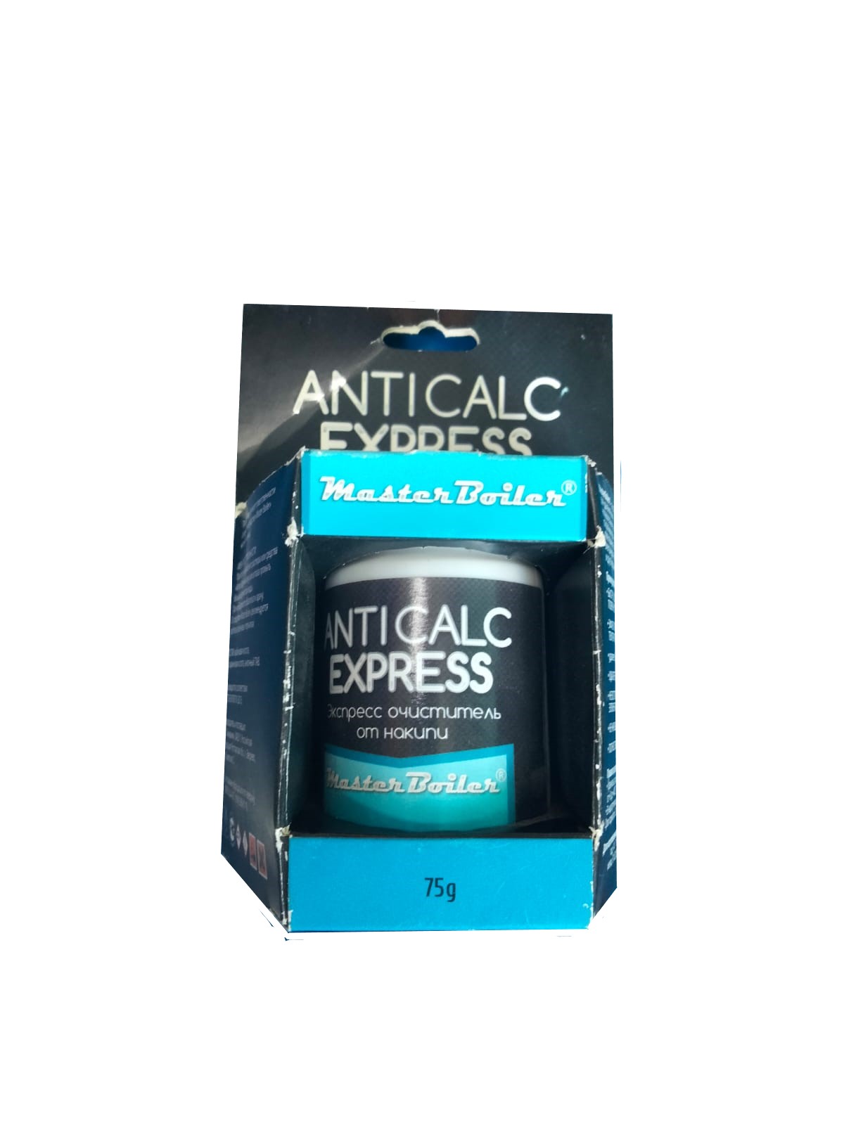 Средство для удаления накипи ANTICALC EXPRESS 75г