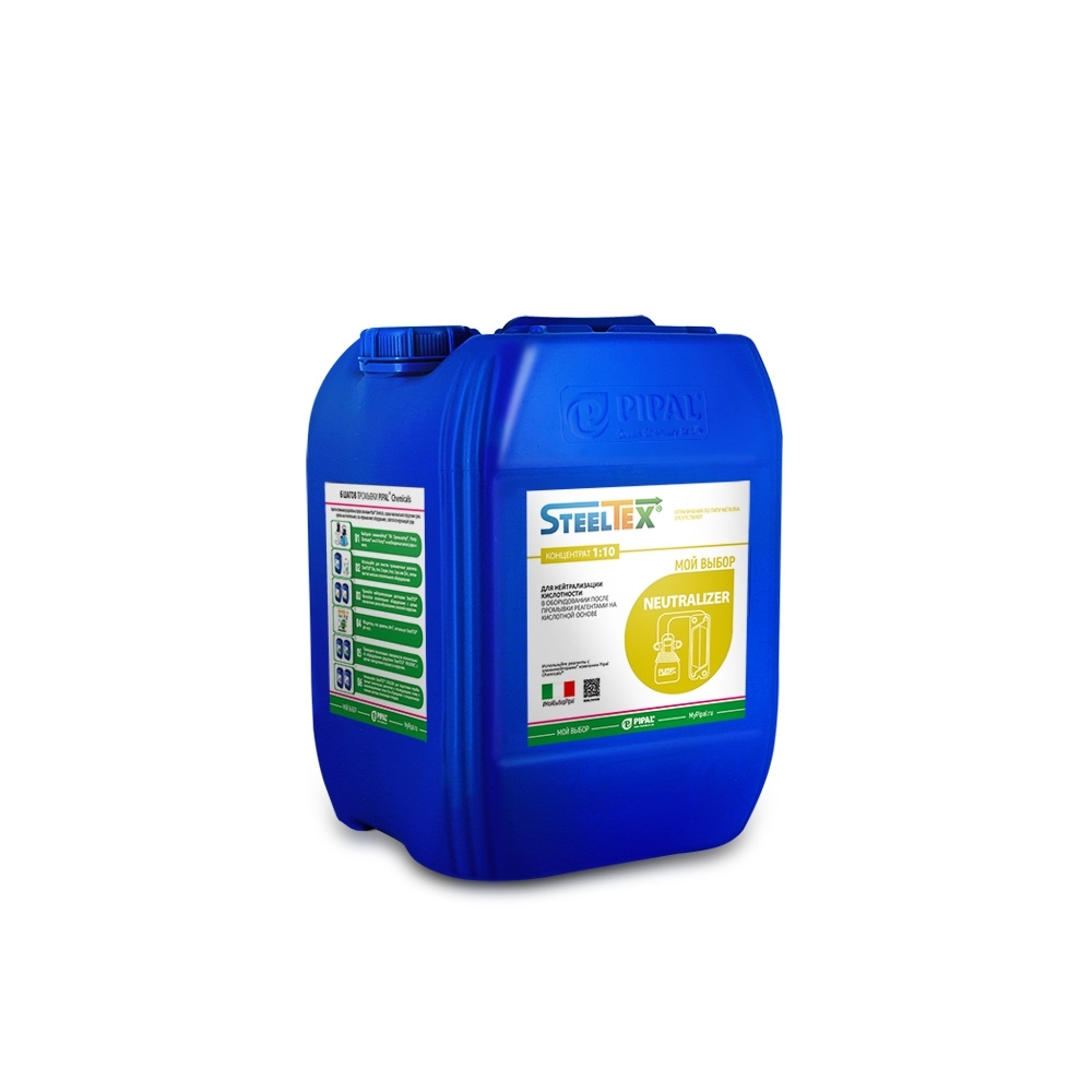 Реагент для очистки теплообменников SteelTEX Inox 5 кг 